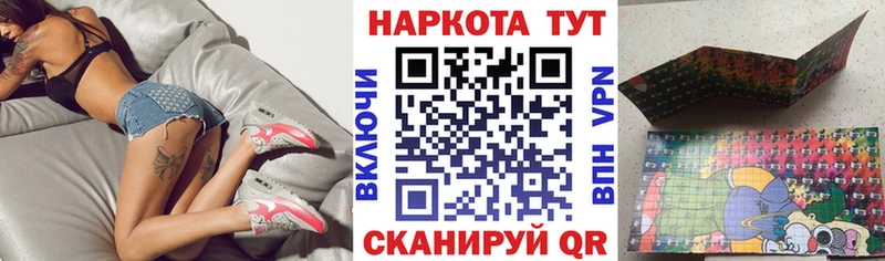 Купить наркоту Камышин АМФЕТАМИН СОЛЬ Меф МАРИХУАНА