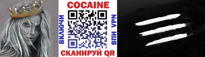 omg   Камышин  Cocaine Боливия 