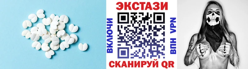 купить сайты Камышин Экстази бентли