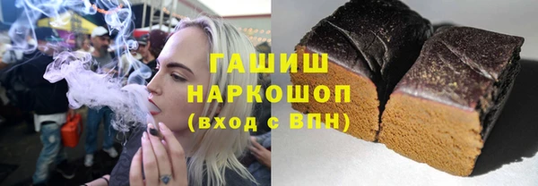 индика Алзамай