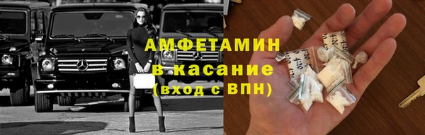 МДПВ Балашиха