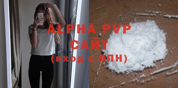 a pvp Алексеевка