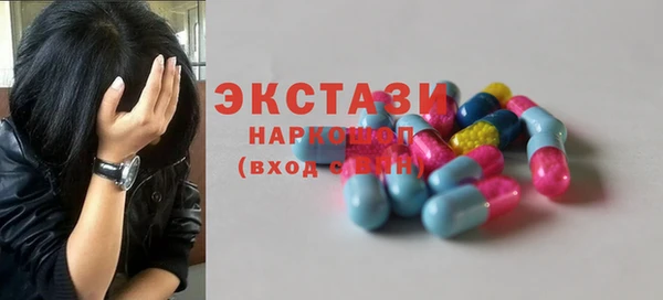МДПВ Балашиха