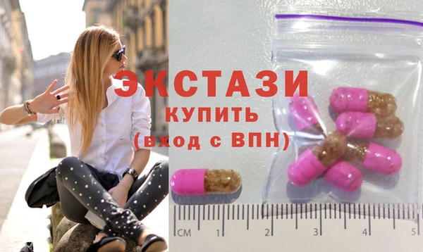индика Алзамай