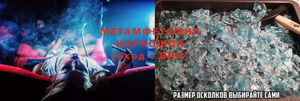 a pvp Алексеевка