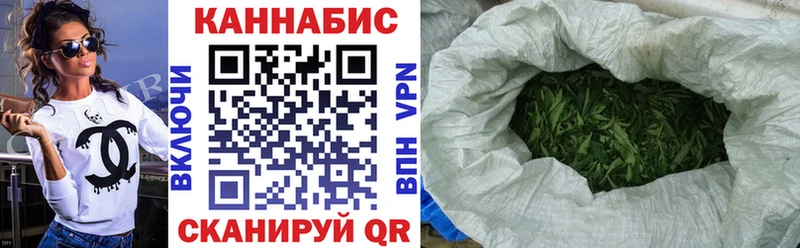 Конопля конопля  даркнет сайт  Камышин 